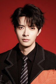 Photo of He Zijie as Lin Zhi Lan