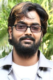 Photo of Blade Shankar