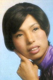 Photo of Kyoko Takara as Yumi Kagawa - Stripper