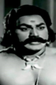 Photo of Dandamudi Rajagopal as Bhima