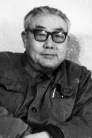 Photo of Feng Yifu as Peiyu Wu