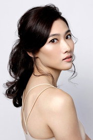 Photo of Jane Wong as One-Eyed Scavenger