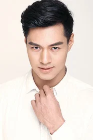 Photo of Yan Zilun as Song Jialun