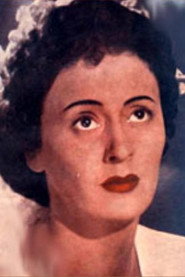 Photo of Nada Škrinjar as Ema
