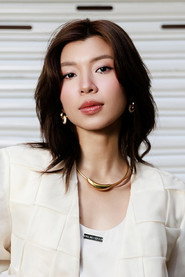 Photo of Dong Anh Quynh as Bi