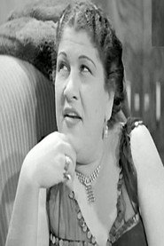 Photo of Margaret Safeer