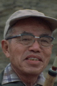 Photo of Koshiro Miura