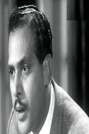 Photo of Zakaria Suleiman
