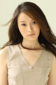 Photo of Wu Yue as Zhou Yamei