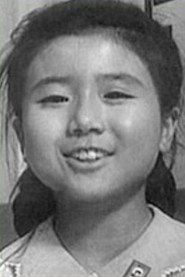 Photo of Makiko Ishimaru as Michiko Sakuma in childhood