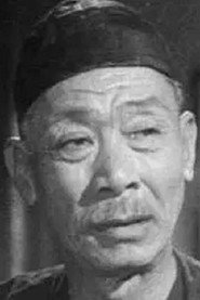 Photo of Tong Kim-Ting as Big Brother Ho