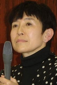 Photo of Tomoyo Oshima as Akiko