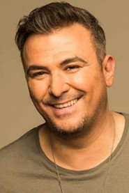 Photo of Antonis Remos as Himself