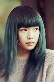 Photo of Ichiko Aoba as Narrator