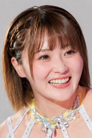 Photo of Natsumi Takagi as Natsupoi