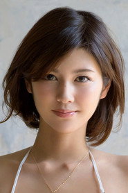 Photo of Mino Suzume as (archive footage)