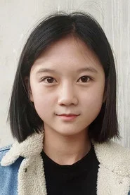 Photo of Kim Si-eun as Hyeon-ji (young)