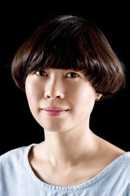 Photo of Nguyen Thanh Hai as Self - Jury (photographer)