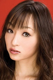 Photo of Riku Shiina as Ayano Ayabe