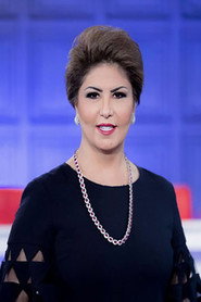 Photo of Fajer Al-Saeed