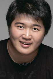 Photo of Xiaoguang Dong as 朱大叉