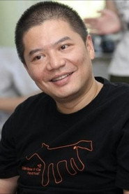 Photo of Yu Zhong as Lu - adult