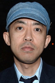 Photo of Nigo as Self