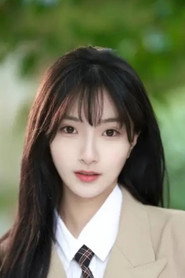Photo of Gu Mingyi as 叶卿
