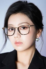 Photo of Ma Wei as 林晓