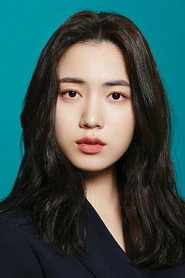 Photo of Ryu Hwa-young as Chae Yoo-ri