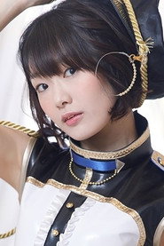 Photo of Haruka Itou as Chisaki (voice)