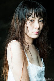 Photo of Norie Yasui as Junko Ogura / Lulu