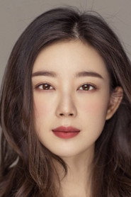Photo of Ulrica Tang