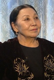 Photo of Gulzhan Aspetova as Nau, the eternal woman