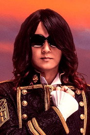Photo of Linked Horizon