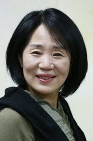 Photo of Kim Deok-ju as Zhen Chen's Grandmother