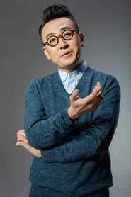 Photo of Wentao Dou as Host