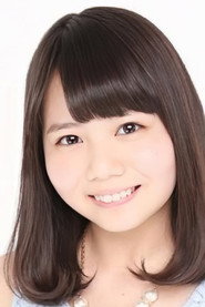 Photo of Nanami Tanabe
