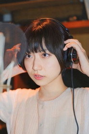 Photo of Ryoko Elizabeth Yamada as Hitomi Ai