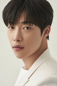 Photo of Woo Do-hwan as Baek Ki-hyeon
