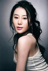 Photo of Jiang Xinyu as Rui Chen