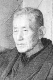 Photo of Wafuu Matsunaga as Nagauta - Uta