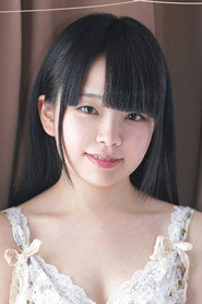 Photo of Yumi Ohara as (archive footage)