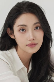 Photo of Jo Min-ju as A-reum
