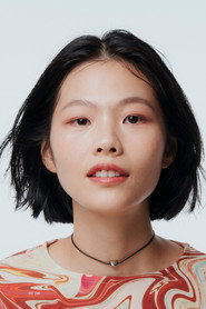 Photo of Misi Ke as Eel