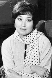 Photo of Farida Sharipova as Kerdez