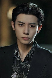 Photo of Ma Xiaoyu