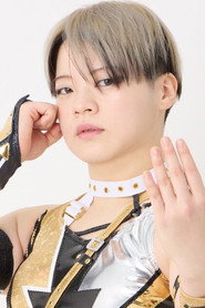 Photo of Ranna Yagami as Ranna Yagami