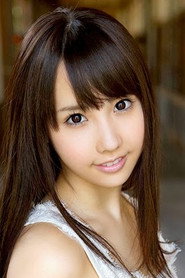 Photo of Mai Usami