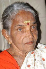 Photo of Adoor Bhavani as 'Maramkeri' Mariyamma